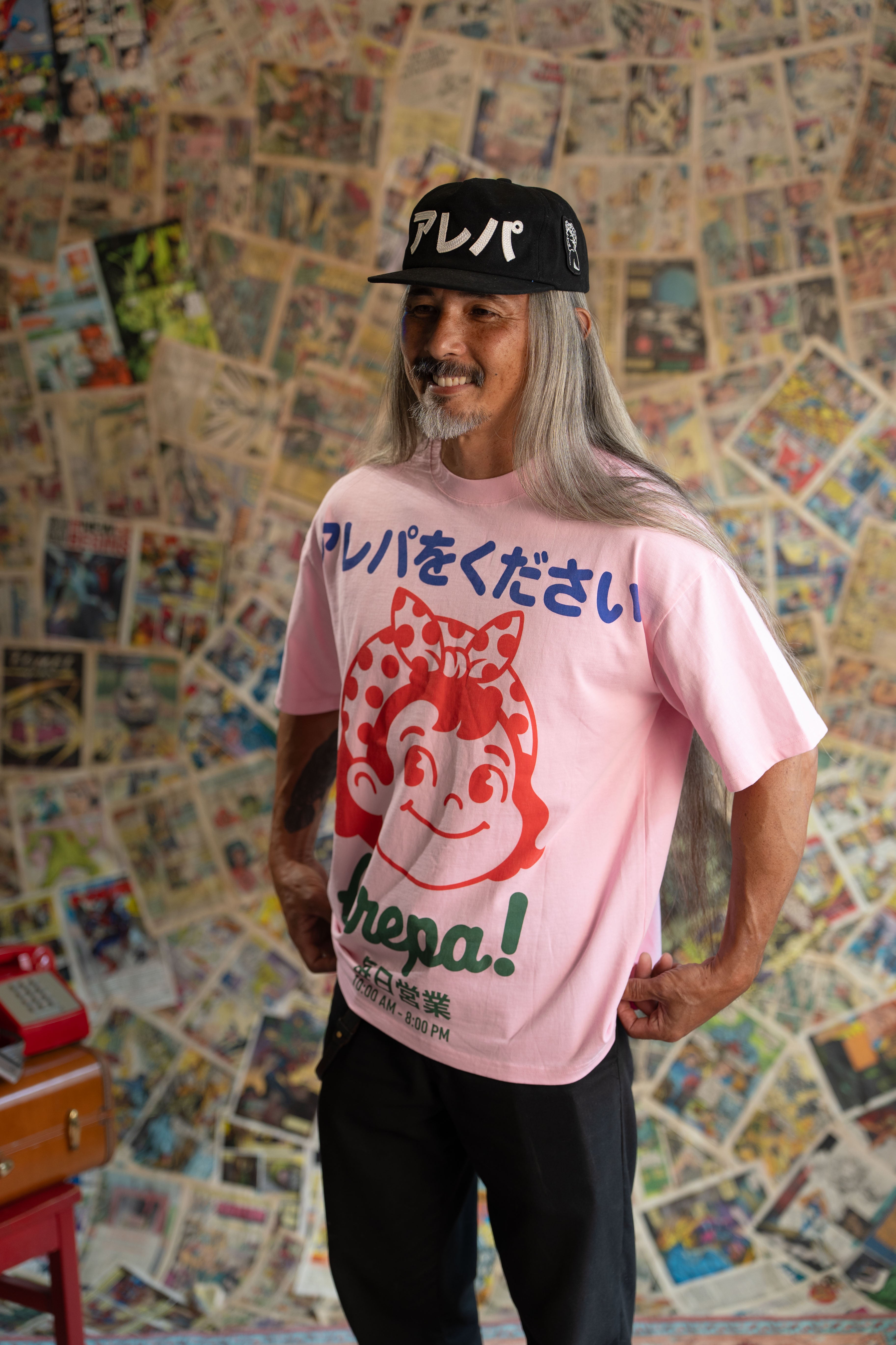 Tokio Hat — Black Katakana Cap | Arepa Drip